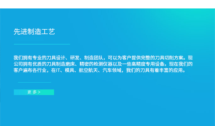 硬質(zhì)合金鉆頭，硬質(zhì)合金麻花鉆型號(hào)，硬質(zhì)合金鉆頭廠(chǎng)家，鉆頭為什么鉆不動(dòng)角鐵，高速鋼鉆頭線(xiàn)速度